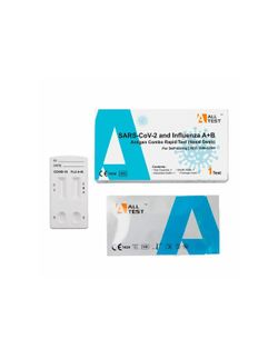 Boson Biotech Rapid Nasal Antigen Test SARS CoV-2 1 teste