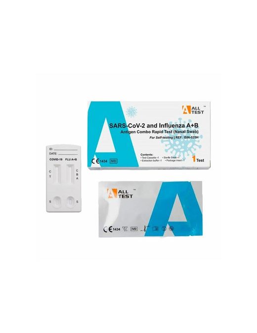 Boson Biotech Rapid Nasal Antigen Test SARS CoV-2 1 teste