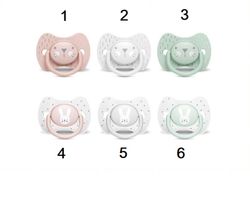 Pack Suavinex para bebés recién nacidos Premium